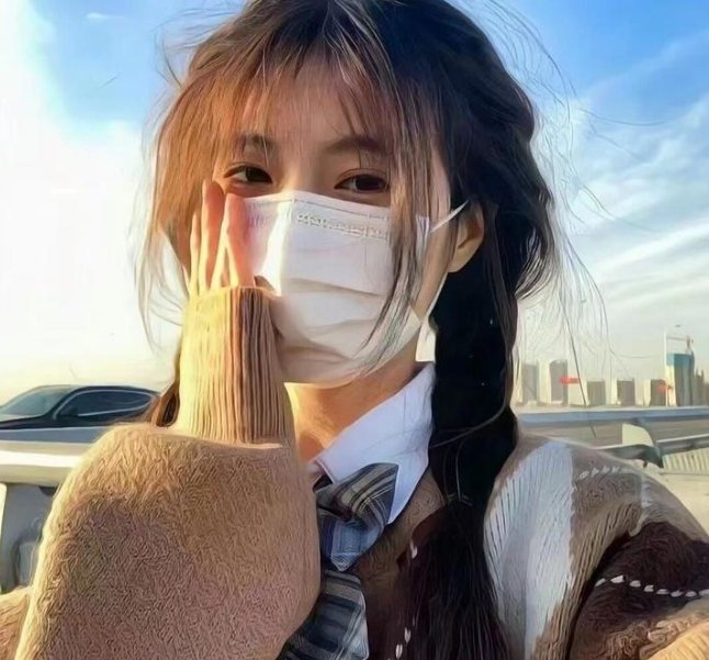 我的野蛮女友（泰版）封面