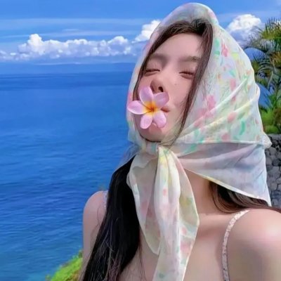 换了人间封面
